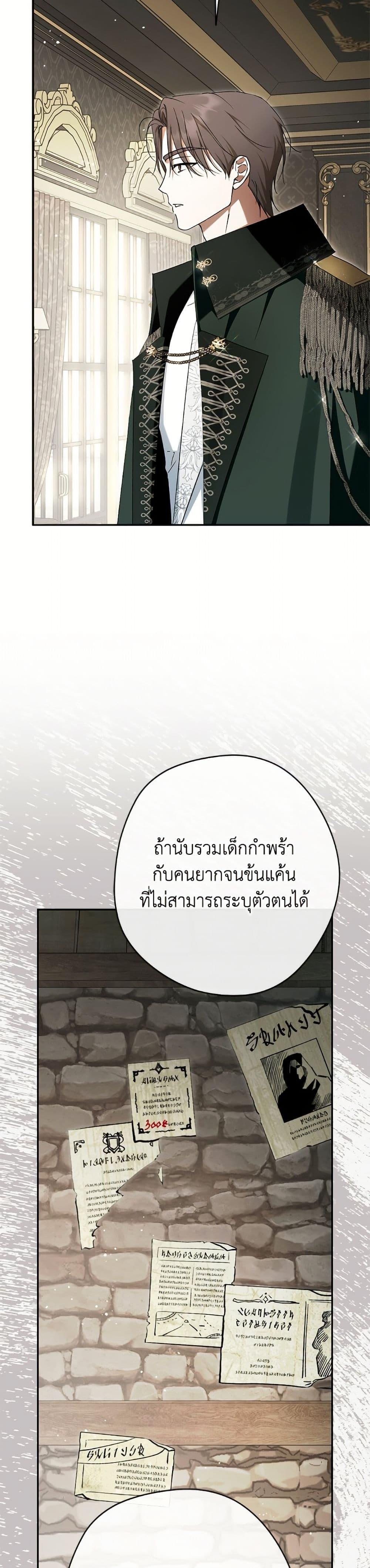 Manga-lc-com อ่านมังงะ อ่านการ์ตูน ออนไลน์ ฟรี An Extra Stole the Male Leads ตอนที่ 1 2 3 4 5 6 7 8 9 10 11 12 13 14 ฟรี ไม่มีโฆษณา Manga-lc - อ่าน มังงะ อ่าน การ์ตูน ออนไลน์ อ่านมังงะ ฟรี