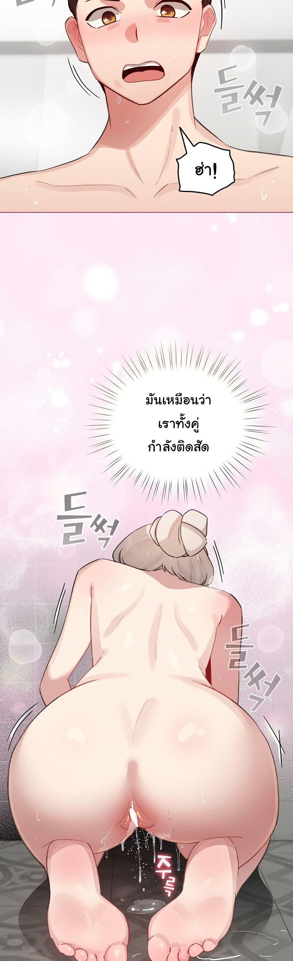Doujin-Lc- อ่าน โดจิน มังฮวา เกาหลี ญี่ปุ่น จีน แปลไทย I Became a Pornhwa NPC ตอนที่ 1 2 3 4 5 6 7 8 9 10 11 12 13 14 ฟรี ไม่มีโฆษณา อ่าน โดจิน Manhwa เกาหลี ญี่ปุ่น จีน เรามีครบ คัดมาให้เน้นๆ โดจิน 18+ รับประกันความฟินโดย  Doujin Lc