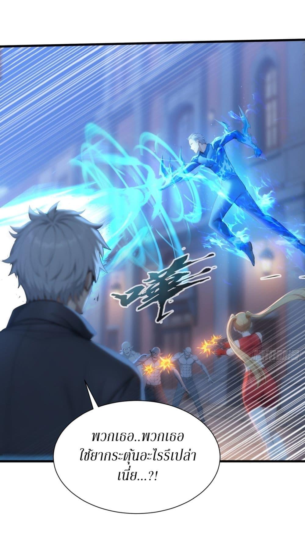 Manga-lc-com อ่านมังงะ อ่านการ์ตูน ออนไลน์ ฟรี Gods Of All People I Sacrificed Hundreds Of Millions Of Living Beings To Become A God ตอนที่ 1 2 3 4 5 6 7 8 9 10 11 12 13 14 ฟรี ไม่มีโฆษณา Manga-lc - อ่าน มังงะ อ่าน การ์ตูน ออนไลน์ อ่านมังงะ ฟรี