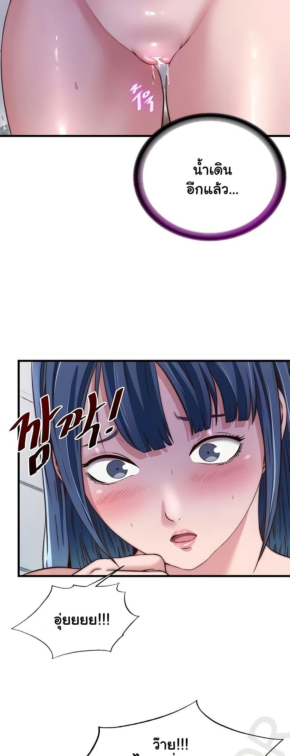 Doujin-Lc- อ่าน โดจิน มังฮวา เกาหลี ญี่ปุ่น จีน แปลไทย A Situation Full ตอนที่ 1 2 3 4 5 6 7 8 9 10 11 12 13 14 ฟรี ไม่มีโฆษณา อ่าน โดจิน Manhwa เกาหลี ญี่ปุ่น จีน เรามีครบ คัดมาให้เน้นๆ โดจิน 18+ รับประกันความฟินโดย  Doujin Lc