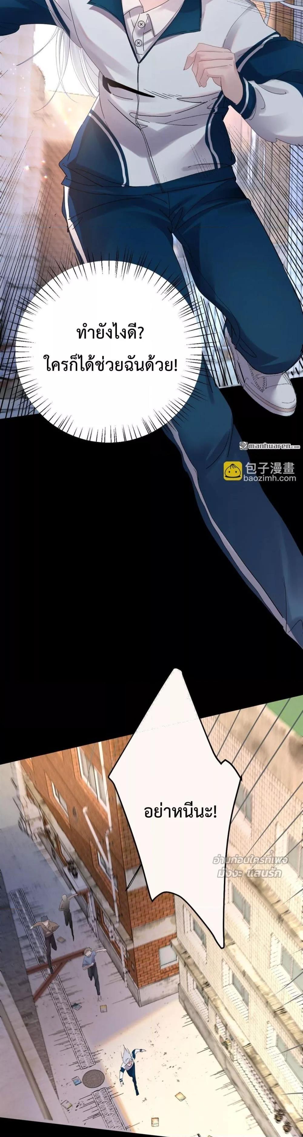 Manga-lc-com อ่านมังงะ อ่านการ์ตูน ออนไลน์ ฟรี TheLittleSecr ตอนที่ 1 2 3 4 5 6 7 8 9 10 11 12 13 14 ฟรี ไม่มีโฆษณา Manga-lc - อ่าน มังงะ อ่าน การ์ตูน ออนไลน์ อ่านมังงะ ฟรี