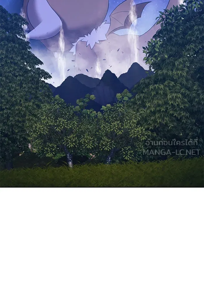 +99 ท่อนไม้พร้อมบวก ตอนที่ 70 รูปที่ 45