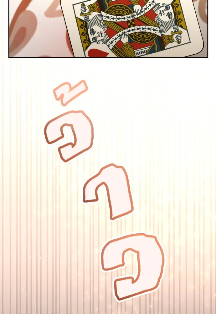 ชิงชีวิตพลิกลิขิตชะตา ตอนที่ 204. องค์มกุฎราชกุมารมีงานอดิเรกอ รูปที่ 26