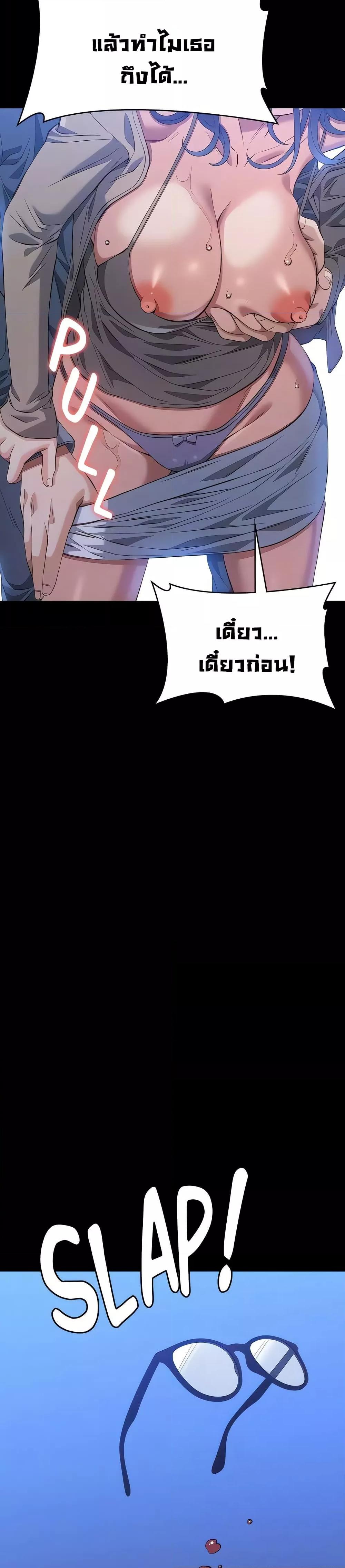 Doujin-Lc- อ่าน โดจิน มังฮวา เกาหลี ญี่ปุ่น จีน แปลไทย Resume ตอนที่ 1 2 3 4 5 6 7 8 9 10 11 12 13 14 ฟรี ไม่มีโฆษณา อ่าน โดจิน Manhwa เกาหลี ญี่ปุ่น จีน เรามีครบ คัดมาให้เน้นๆ โดจิน 18+ รับประกันความฟินโดย  Doujin Lc