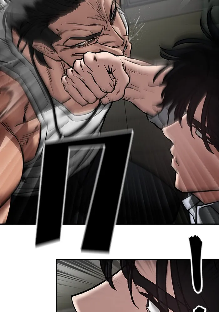 เลวฟาดเลว ตอนที่ 80 รูปที่ 154