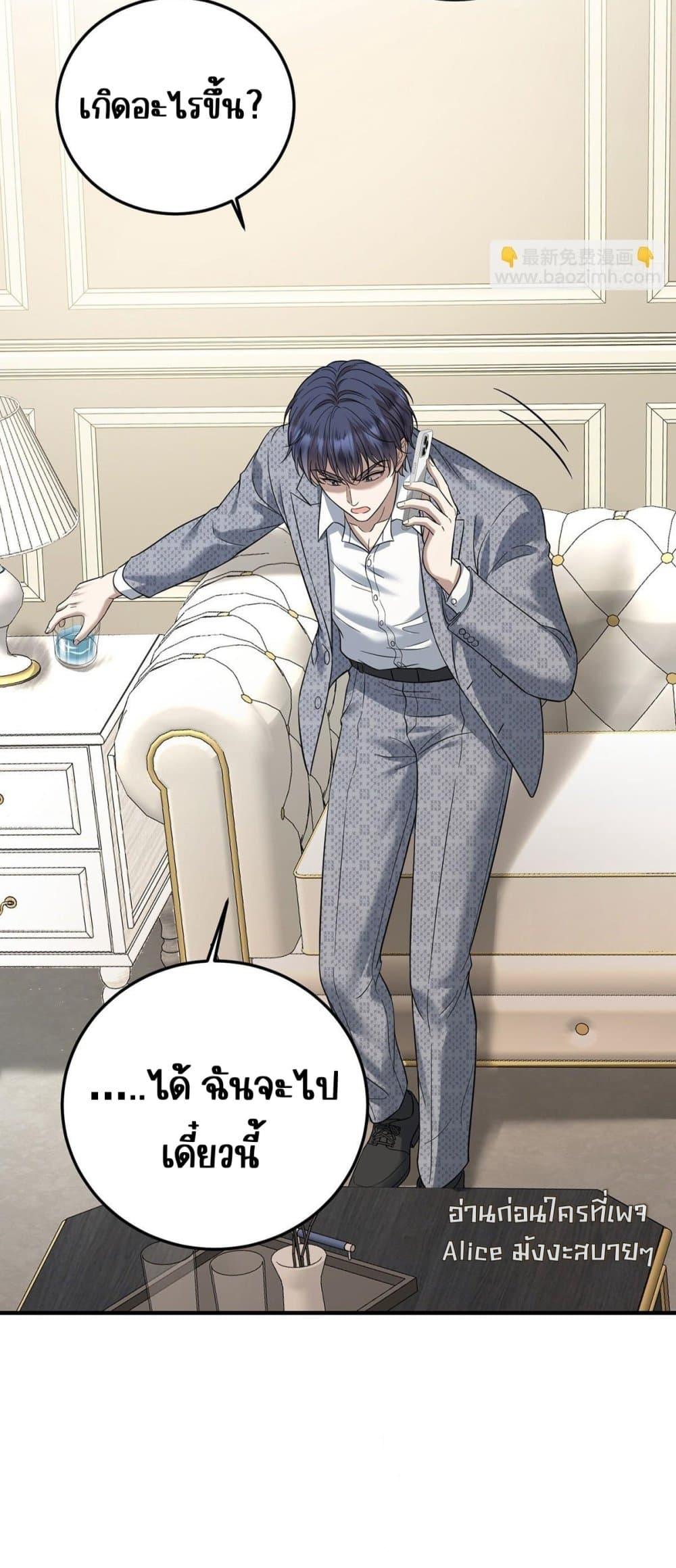 Manga-lc-com อ่านมังงะ อ่านการ์ตูน ออนไลน์ ฟรี AfterBreaking ตอนที่ 1 2 3 4 5 6 7 8 9 10 11 12 13 14 ฟรี ไม่มีโฆษณา Manga-lc - อ่าน มังงะ อ่าน การ์ตูน ออนไลน์ อ่านมังงะ ฟรี