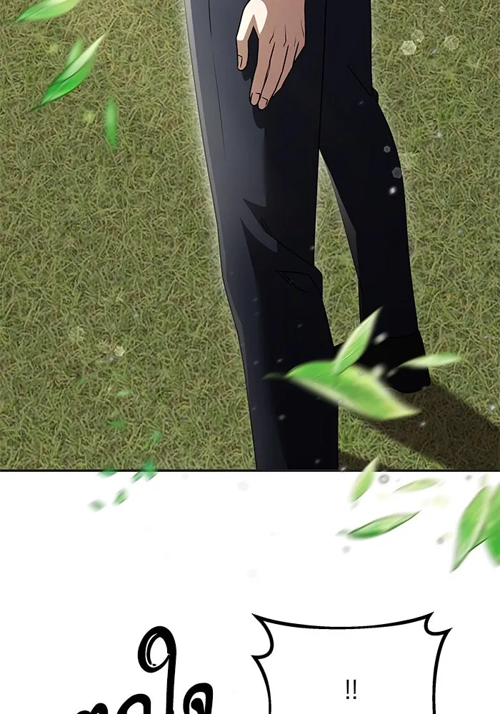 อัศวินดำล่าท้าเวลา ตอนที่ 9 รูปที่ 77