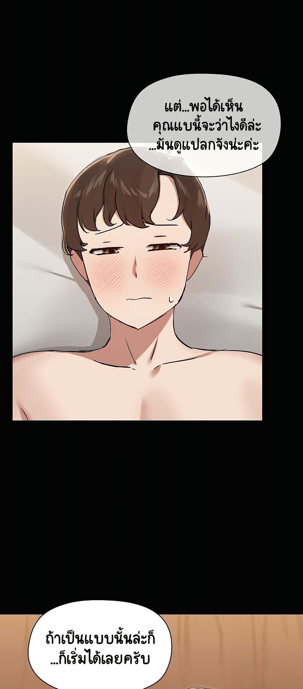 Doujin-Lc- อ่าน โดจิน มังฮวา เกาหลี ญี่ปุ่น จีน แปลไทย Share Boyfriend ตอนที่ 1 2 3 4 5 6 7 8 9 10 11 12 13 14 ฟรี ไม่มีโฆษณา อ่าน โดจิน Manhwa เกาหลี ญี่ปุ่น จีน เรามีครบ คัดมาให้เน้นๆ โดจิน 18+ รับประกันความฟินโดย  Doujin Lc