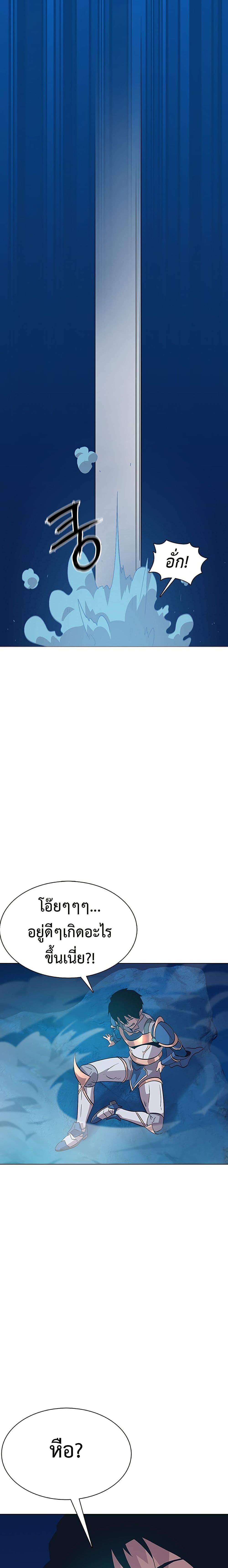 Manga-lc-com อ่านมังงะ อ่านการ์ตูน ออนไลน์ ฟรี The Gaming Expert ตอนที่ 1 2 3 4 5 6 7 8 9 10 11 12 13 14 ฟรี ไม่มีโฆษณา Manga-lc - อ่าน มังงะ อ่าน การ์ตูน ออนไลน์ อ่านมังงะ ฟรี