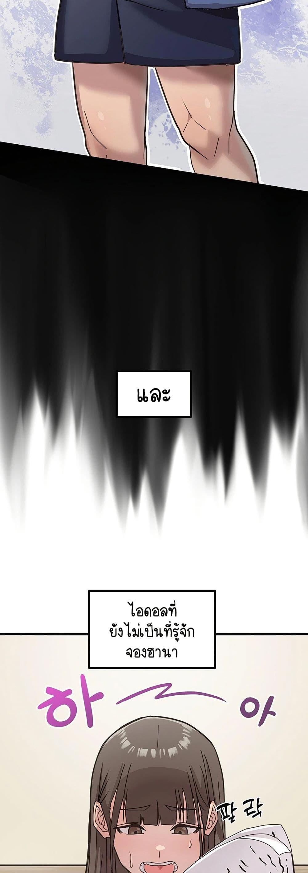 Doujin-Lc- อ่าน โดจิน มังฮวา เกาหลี ญี่ปุ่น จีน แปลไทย I Ended Up Climaxing ตอนที่ 1 2 3 4 5 6 7 8 9 10 11 12 13 14 ฟรี ไม่มีโฆษณา อ่าน โดจิน Manhwa เกาหลี ญี่ปุ่น จีน เรามีครบ คัดมาให้เน้นๆ โดจิน 18+ รับประกันความฟินโดย  Doujin Lc