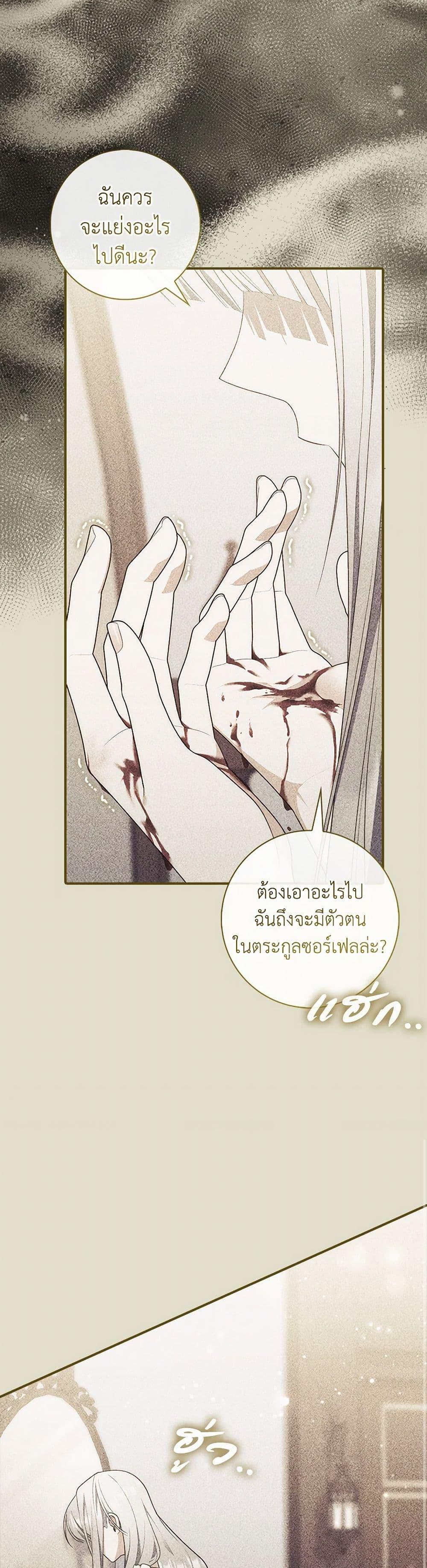 Manga-lc-com อ่านมังงะ อ่านการ์ตูน ออนไลน์ ฟรี Fortune-Telling Lady ตอนที่ 1 2 3 4 5 6 7 8 9 10 11 12 13 14 ฟรี ไม่มีโฆษณา Manga-lc - อ่าน มังงะ อ่าน การ์ตูน ออนไลน์ อ่านมังงะ ฟรี