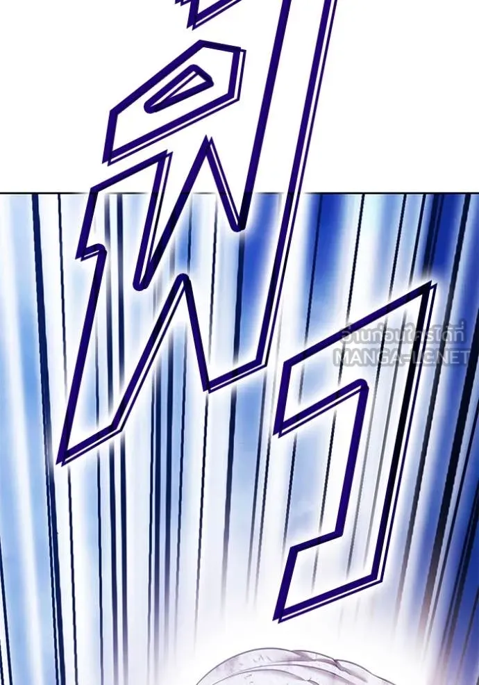 +99 ท่อนไม้ ตอนที่ 74 รูปที่ 58