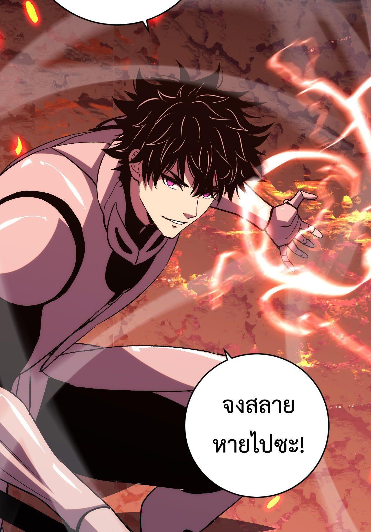 Manga-lc-com อ่านมังงะ อ่านการ์ตูน ออนไลน์ ฟรี Demon God of Apocalyptic Behemoth ตอนที่ 1 2 3 4 5 6 7 8 9 10 11 12 13 14 ฟรี ไม่มีโฆษณา Manga-lc - อ่าน มังงะ อ่าน การ์ตูน ออนไลน์ อ่านมังงะ ฟรี