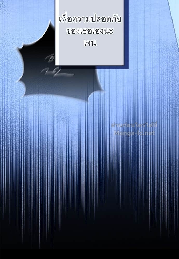 Doujin-Lc- อ่าน โดจิน มังฮวา เกาหลี ญี่ปุ่น จีน แปลไทย อยากได้ ก็เอาไป ตอนที่ 1 2 3 4 5 6 7 8 9 10 11 12 13 14 ฟรี ไม่มีโฆษณา อ่าน โดจิน Manhwa เกาหลี ญี่ปุ่น จีน เรามีครบ คัดมาให้เน้นๆ โดจิน 18+ รับประกันความฟินโดย Doujin Lc