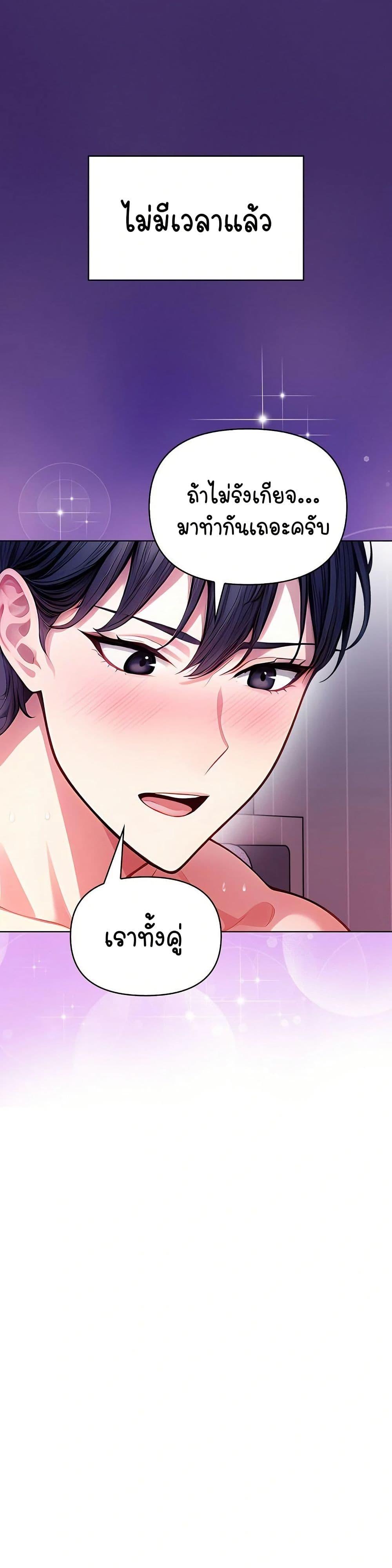 Doujin-Lc- อ่าน โดจิน มังฮวา เกาหลี ญี่ปุ่น จีน แปลไทย Light Instead of Debt ตอนที่ 1 2 3 4 5 6 7 8 9 10 11 12 13 14 ฟรี ไม่มีโฆษณา อ่าน โดจิน Manhwa เกาหลี ญี่ปุ่น จีน เรามีครบ คัดมาให้เน้นๆ โดจิน 18+ รับประกันความฟินโดย  Doujin Lc