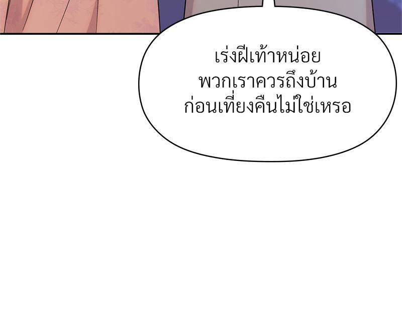 Doujin-Lc- อ่าน โดจิน มังฮวา เกาหลี ญี่ปุ่น จีน แปลไทย ดวงร้าย-ชะตารัก ตอนที่ 1 2 3 4 5 6 7 8 9 10 11 12 13 14 ฟรี ไม่มีโฆษณา อ่าน โดจิน Manhwa เกาหลี ญี่ปุ่น จีน เรามีครบ คัดมาให้เน้นๆ โดจิน 18+ รับประกันความฟินโดย  Doujin Lc