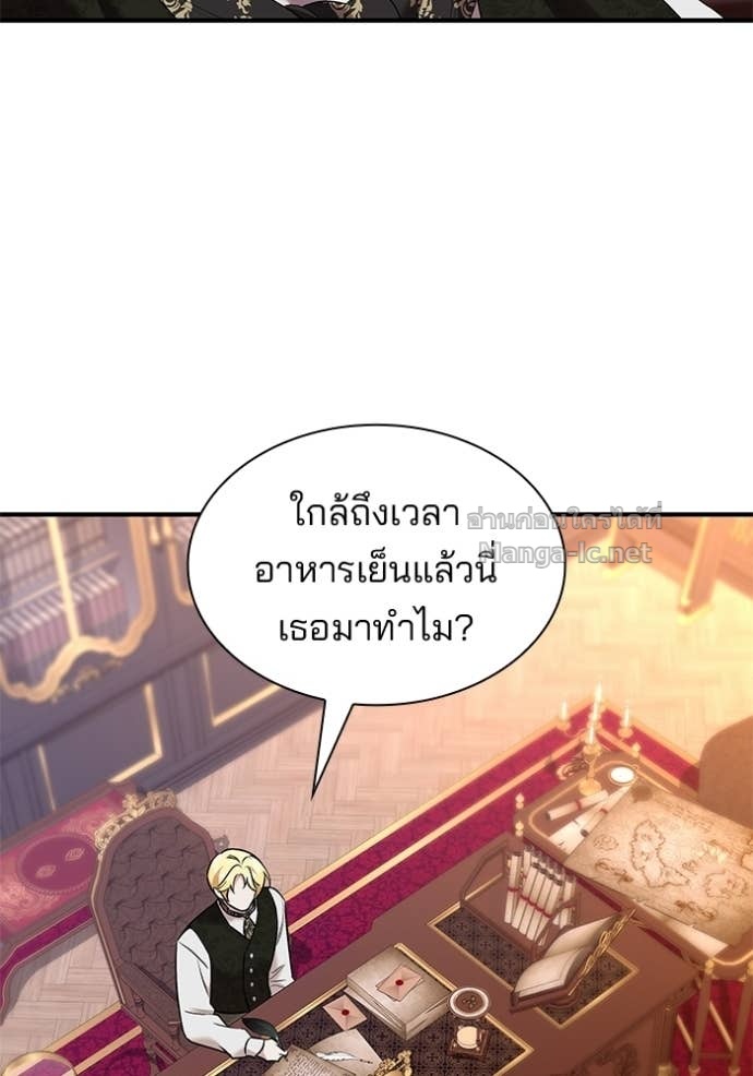 Doujin-Lc- อ่าน โดจิน มังฮวา เกาหลี ญี่ปุ่น จีน แปลไทย ชายาคนสุดท้ายของเจ้าชายไร้หัวใจ ตอนที่ 1 2 3 4 5 6 7 8 9 10 11 12 13 14 ฟรี ไม่มีโฆษณา อ่าน โดจิน Manhwa เกาหลี ญี่ปุ่น จีน เรามีครบ คัดมาให้เน้นๆ โดจิน 18+ รับประกันความฟินโดย Doujin Lc
