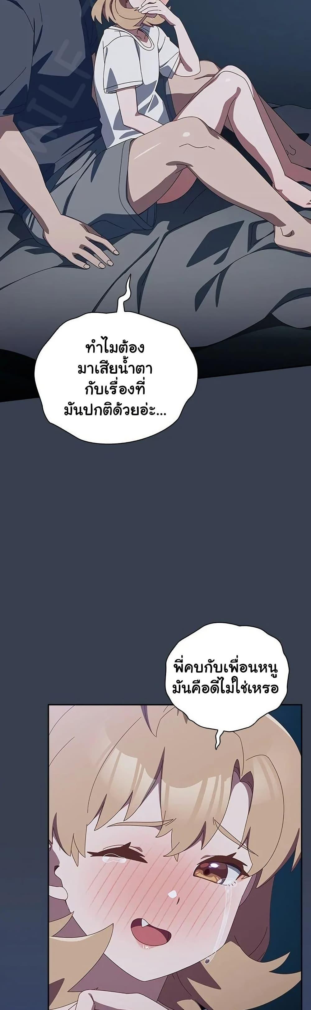 Doujin-Lc- อ่าน โดจิน มังฮวา เกาหลี ญี่ปุ่น จีน แปลไทย Like No Other ตอนที่ 1 2 3 4 5 6 7 8 9 10 11 12 13 14 ฟรี ไม่มีโฆษณา อ่าน โดจิน Manhwa เกาหลี ญี่ปุ่น จีน เรามีครบ คัดมาให้เน้นๆ โดจิน 18+ รับประกันความฟินโดย  Doujin Lc