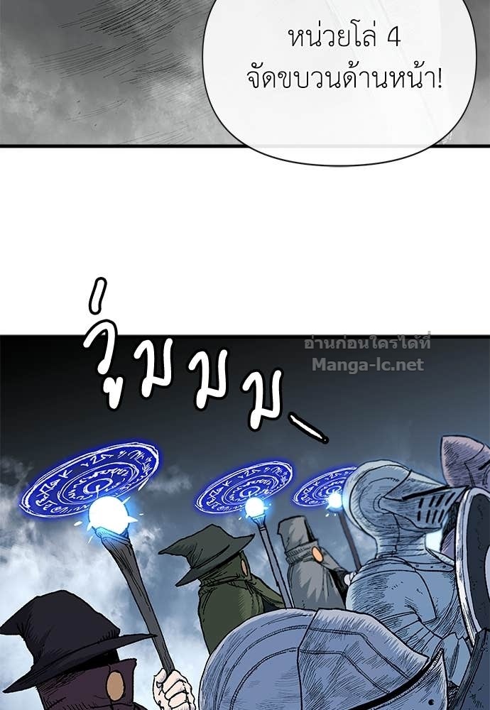 Doujin-Lc- อ่าน โดจิน มังฮวา เกาหลี ญี่ปุ่น จีน แปลไทย สารสุดท้ายจากโครงกระดูก ตอนที่ 1 2 3 4 5 6 7 8 9 10 11 12 13 14 ฟรี ไม่มีโฆษณา อ่าน โดจิน Manhwa เกาหลี ญี่ปุ่น จีน เรามีครบ คัดมาให้เน้นๆ โดจิน 18+ รับประกันความฟินโดย Doujin Lc