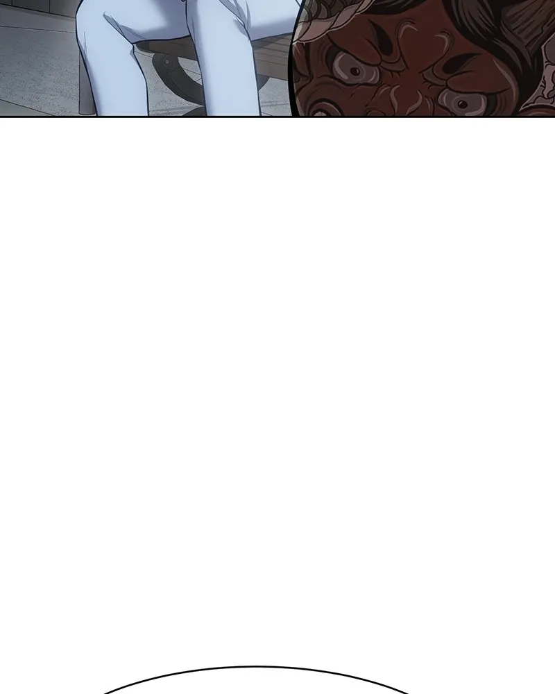 แบคXX ตอนที่ 65 รูปที่ 104