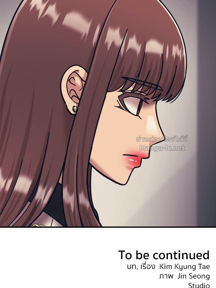 Doujin-Lc- อ่าน โดจิน มังฮวา เกาหลี ญี่ปุ่น จีน แปลไทย โคตรแกร่ง ตอนที่ 1 2 3 4 5 6 7 8 9 10 11 12 13 14 ฟรี ไม่มีโฆษณา อ่าน โดจิน Manhwa เกาหลี ญี่ปุ่น จีน เรามีครบ คัดมาให้เน้นๆ โดจิน 18+ รับประกันความฟินโดย Doujin Lc