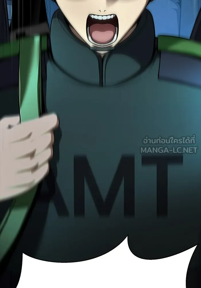 เพลเยอร์นักกินเหล็ก ตอนที่ 51 (จบซีซัน 1) รูปที่ 183