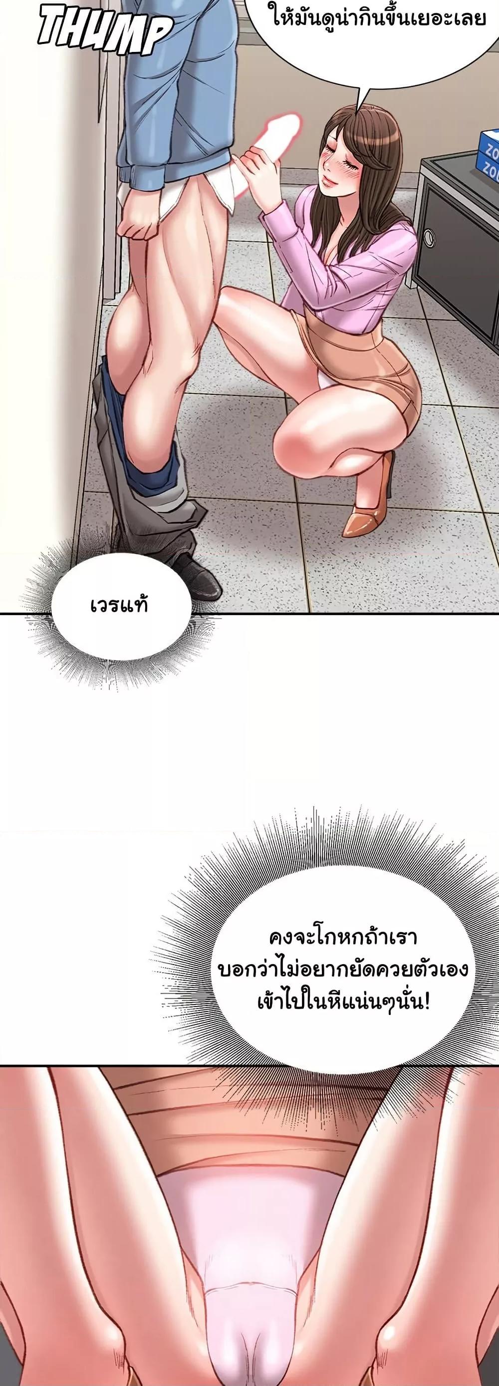 Doujin-Lc- อ่าน โดจิน มังฮวา เกาหลี ญี่ปุ่น จีน แปลไทย Distractions ตอนที่ 1 2 3 4 5 6 7 8 9 10 11 12 13 14 ฟรี ไม่มีโฆษณา อ่าน โดจิน Manhwa เกาหลี ญี่ปุ่น จีน เรามีครบ คัดมาให้เน้นๆ โดจิน 18+ รับประกันความฟินโดย  Doujin Lc