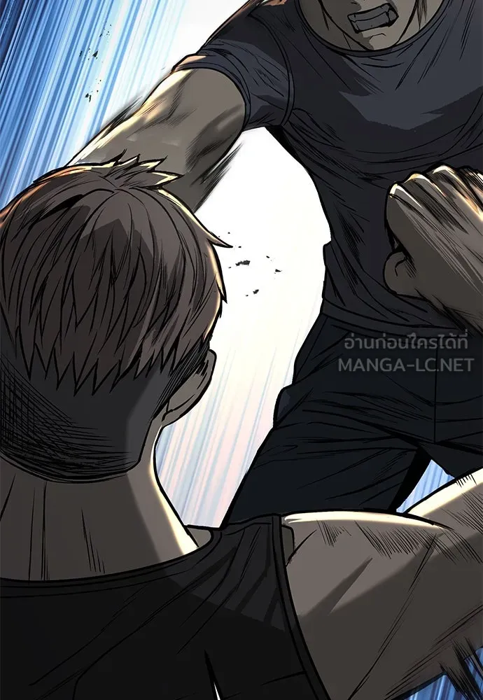 ผู้คุมหมายเลข 0 ตอนที่ 15 รูปที่ 30