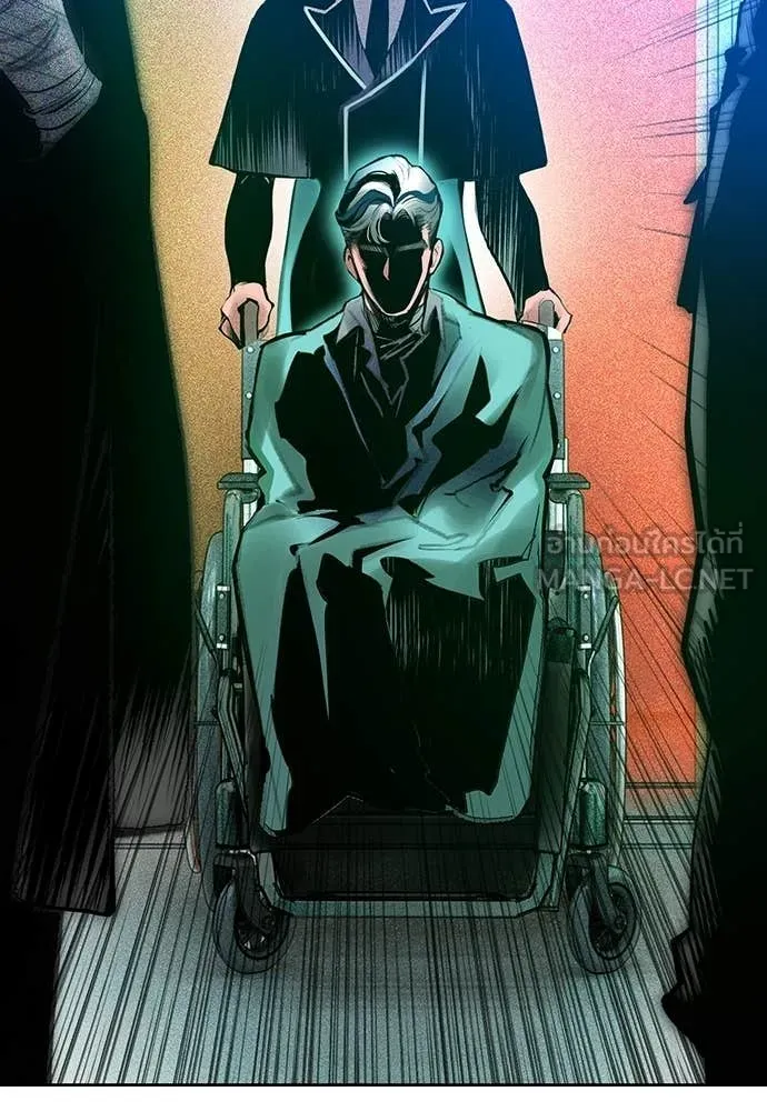 Jungle Juice ตอนที่ 175 รูปที่ 16