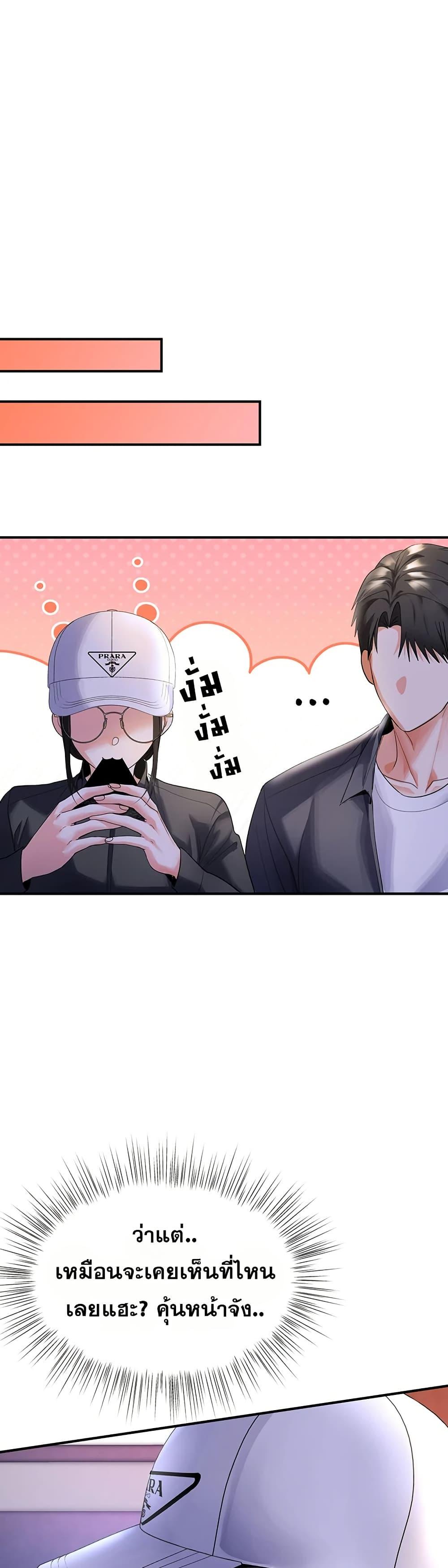 Doujin-Lc- อ่าน โดจิน มังฮวา เกาหลี ญี่ปุ่น จีน แปลไทย Woman Massage ตอนที่ 1 2 3 4 5 6 7 8 9 10 11 12 13 14 ฟรี ไม่มีโฆษณา อ่าน โดจิน Manhwa เกาหลี ญี่ปุ่น จีน เรามีครบ คัดมาให้เน้นๆ โดจิน 18+ รับประกันความฟินโดย  Doujin Lc