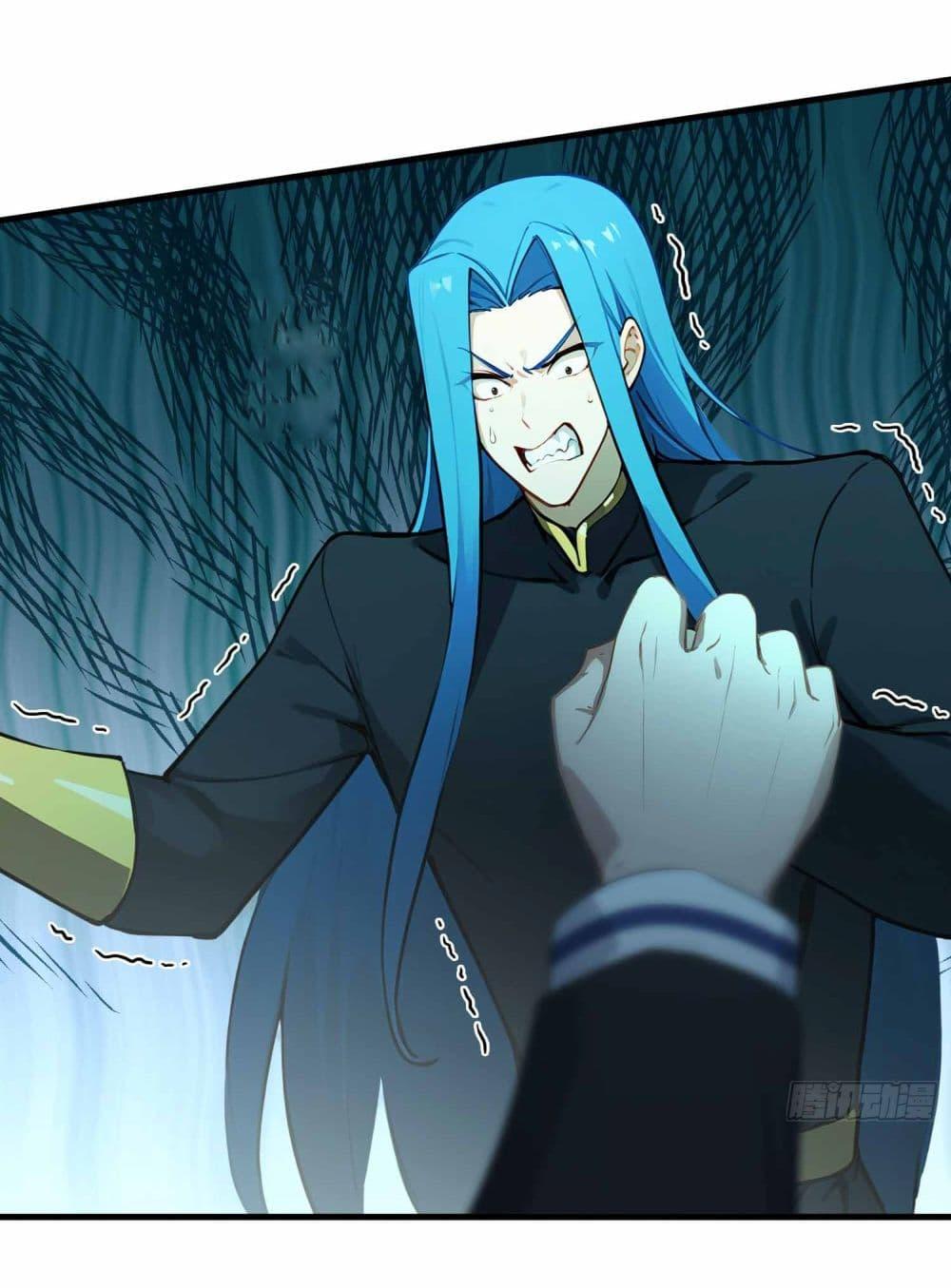 Manga-lc-com อ่านมังงะ อ่านการ์ตูน ออนไลน์ ฟรี I Really Didn’t Want to Open a Training Class For Empresses ตอนที่ 1 2 3 4 5 6 7 8 9 10 11 12 13 14 ฟรี ไม่มีโฆษณา Manga-lc - อ่าน มังงะ อ่าน การ์ตูน ออนไลน์ อ่านมังงะ ฟรี