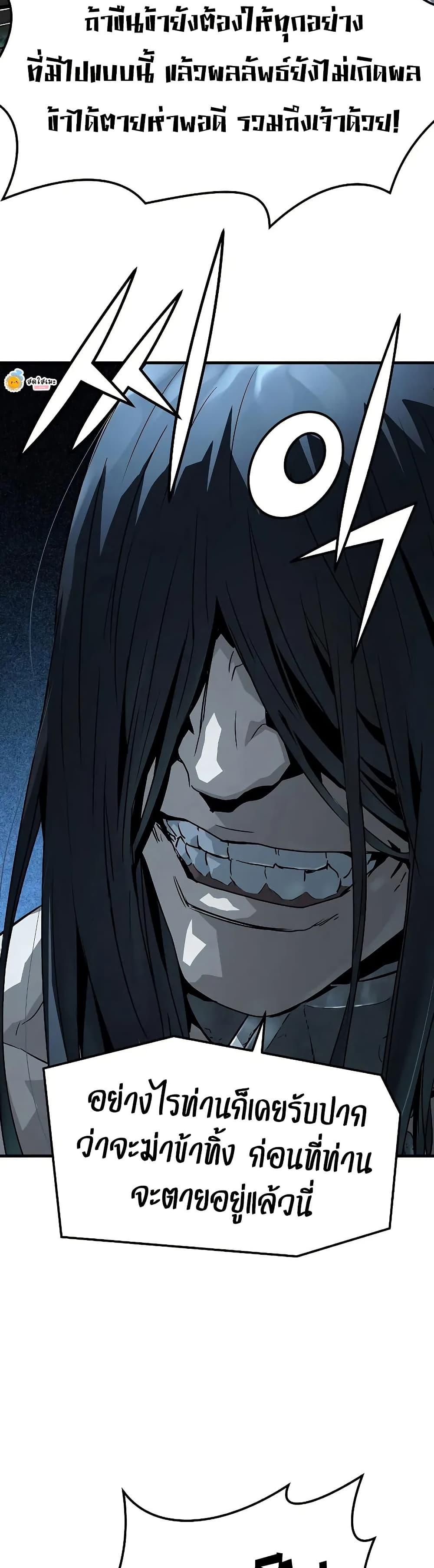 Manga-lc-com อ่านมังงะ อ่านการ์ตูน ออนไลน์ ฟรี Absolute Regression ตอนที่ 1 2 3 4 5 6 7 8 9 10 11 12 13 14 ฟรี ไม่มีโฆษณา Manga-lc - อ่าน มังงะ อ่าน การ์ตูน ออนไลน์ อ่านมังงะ ฟรี