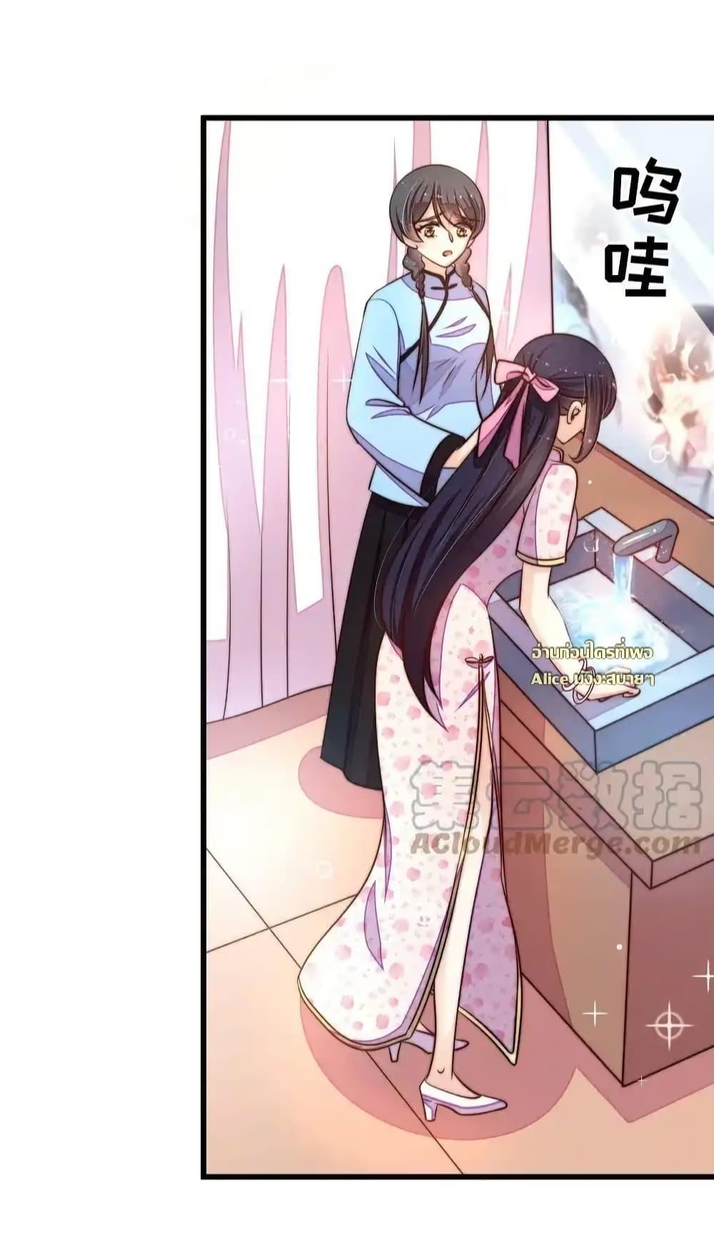 Manga-lc-com อ่านมังงะ อ่านการ์ตูน ออนไลน์ ฟรี MarshalIsJeal ตอนที่ 1 2 3 4 5 6 7 8 9 10 11 12 13 14 ฟรี ไม่มีโฆษณา Manga-lc - อ่าน มังงะ อ่าน การ์ตูน ออนไลน์ อ่านมังงะ ฟรี