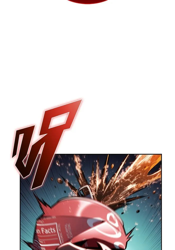 ผู้เล่นหน้าใหม่เลเวลแมกซ์ ตอนที่ 209 สงครามแห่งพันธะสัญญา (3) รูปที่ 59