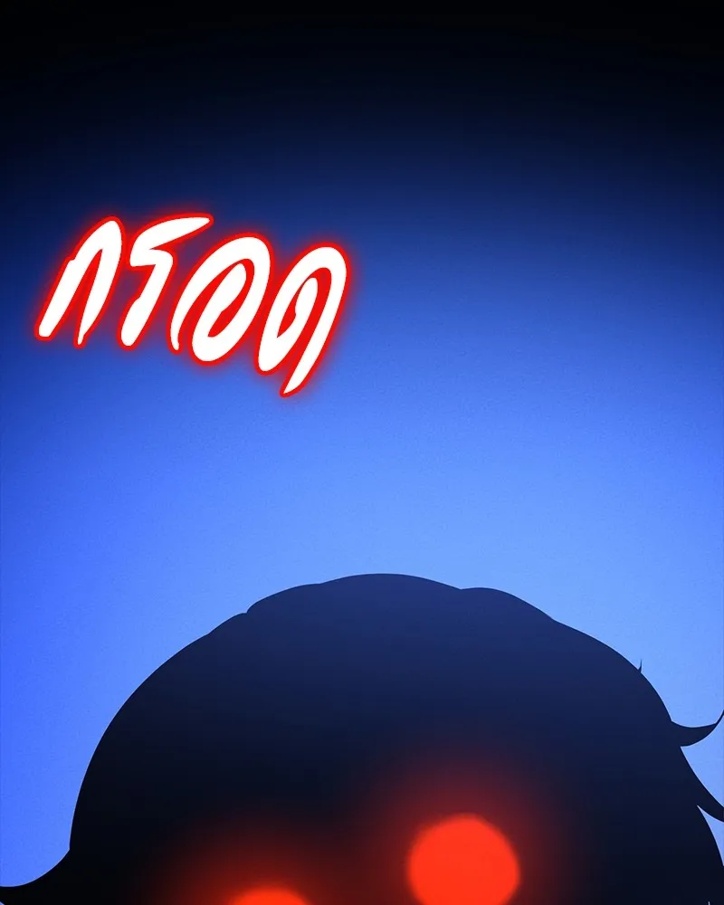 มือสังหารพันธุ์อมตะ ตอนที่ 8 รูปที่ 164