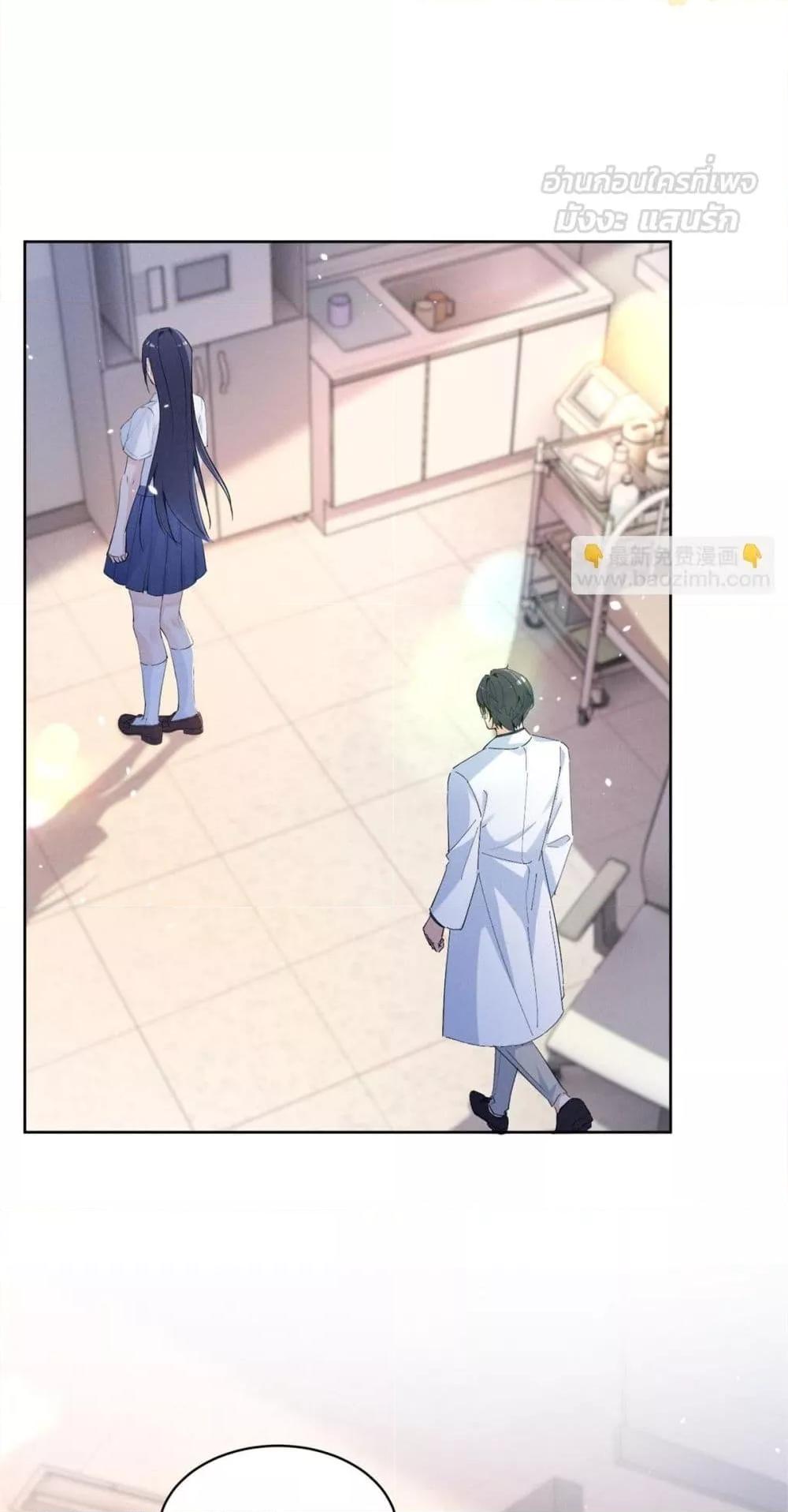 Manga-lc-com อ่านมังงะ อ่านการ์ตูน ออนไลน์ ฟรี BeneaththeLad ตอนที่ 1 2 3 4 5 6 7 8 9 10 11 12 13 14 ฟรี ไม่มีโฆษณา Manga-lc - อ่าน มังงะ อ่าน การ์ตูน ออนไลน์ อ่านมังงะ ฟรี