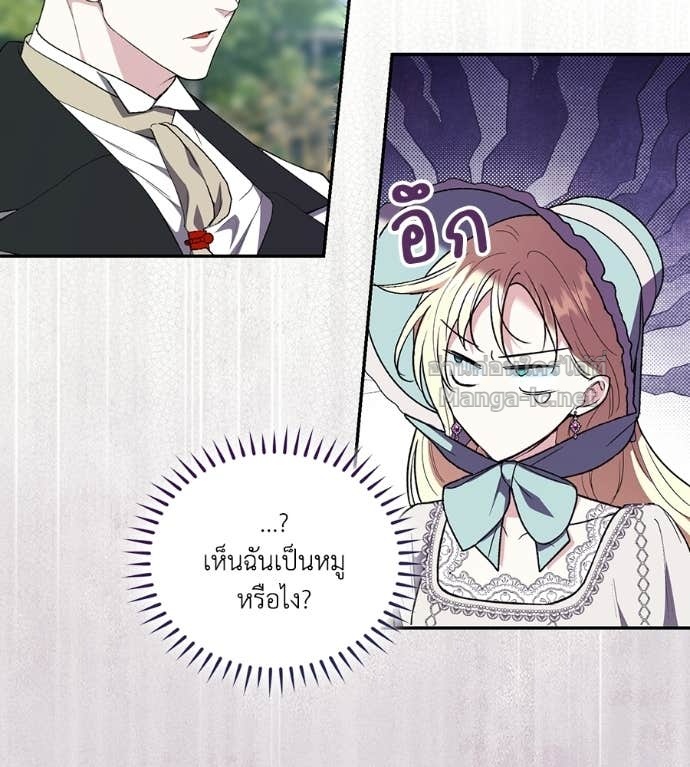 Doujin-Lc- อ่าน โดจิน มังฮวา เกาหลี ญี่ปุ่น จีน แปลไทย คิดว่าการบิดเบือนต้นฉบับ มันทำได้ง่าย ๆ หรือไง ตอนที่ 1 2 3 4 5 6 7 8 9 10 11 12 13 14 ฟรี ไม่มีโฆษณา อ่าน โดจิน Manhwa เกาหลี ญี่ปุ่น จีน เรามีครบ คัดมาให้เน้นๆ โดจิน 18+ รับประกันความฟินโดย Doujin Lc