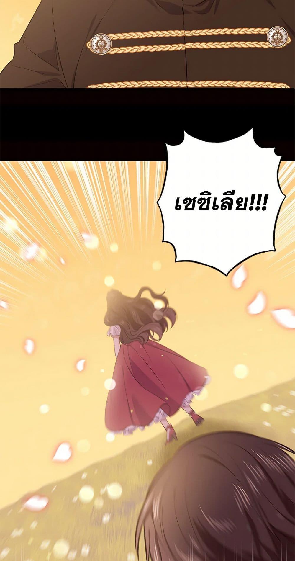 Manga-lc-com อ่านมังงะ อ่านการ์ตูน ออนไลน์ ฟรี My Goal is to Live a Long ตอนที่ 1 2 3 4 5 6 7 8 9 10 11 12 13 14 ฟรี ไม่มีโฆษณา Manga-lc - อ่าน มังงะ อ่าน การ์ตูน ออนไลน์ อ่านมังงะ ฟรี