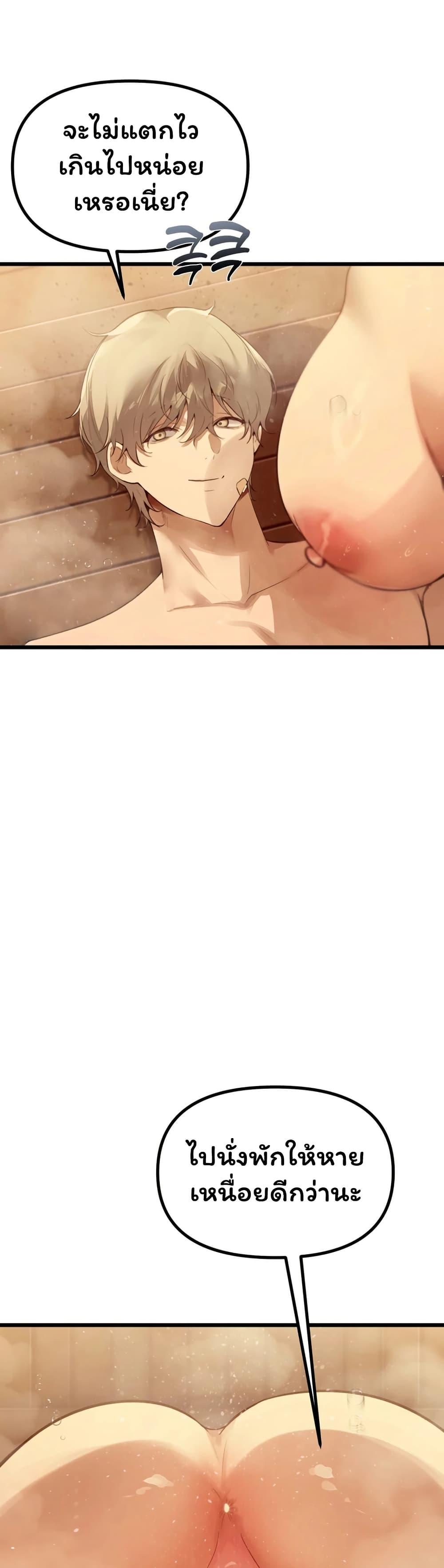 Doujin-Lc- อ่าน โดจิน มังฮวา เกาหลี ญี่ปุ่น จีน แปลไทย Married Women’s ตอนที่ 1 2 3 4 5 6 7 8 9 10 11 12 13 14 ฟรี ไม่มีโฆษณา อ่าน โดจิน Manhwa เกาหลี ญี่ปุ่น จีน เรามีครบ คัดมาให้เน้นๆ โดจิน 18+ รับประกันความฟินโดย  Doujin Lc