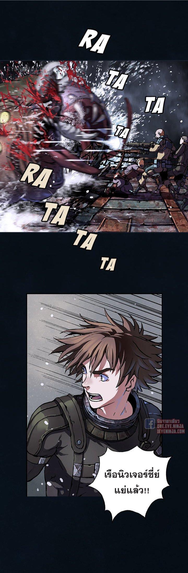 Manga-lc-com อ่านมังงะ อ่านการ์ตูน ออนไลน์ ฟรี Leviathan เลวีอาธาน อสูรกายใต้สมุทร ตอนที่ 1 2 3 4 5 6 7 8 9 10 11 12 13 14 ฟรี ไม่มีโฆษณา Manga-lc - อ่าน มังงะ อ่าน การ์ตูน ออนไลน์ อ่านมังงะ ฟรี