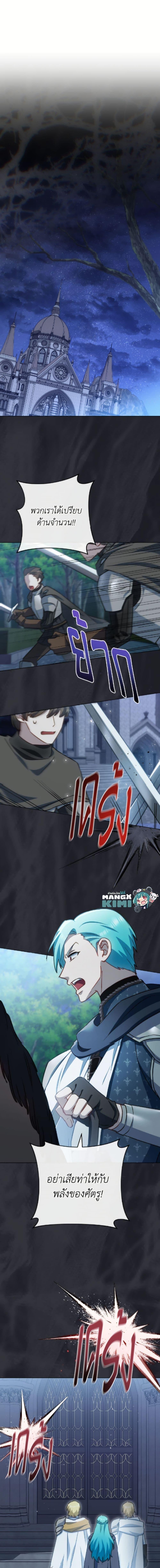 Manga-lc-com อ่านมังงะ อ่านการ์ตูน ออนไลน์ ฟรี The Young Lady Is a Royal Chef ตอนที่ 1 2 3 4 5 6 7 8 9 10 11 12 13 14 ฟรี ไม่มีโฆษณา Manga-lc - อ่าน มังงะ อ่าน การ์ตูน ออนไลน์ อ่านมังงะ ฟรี