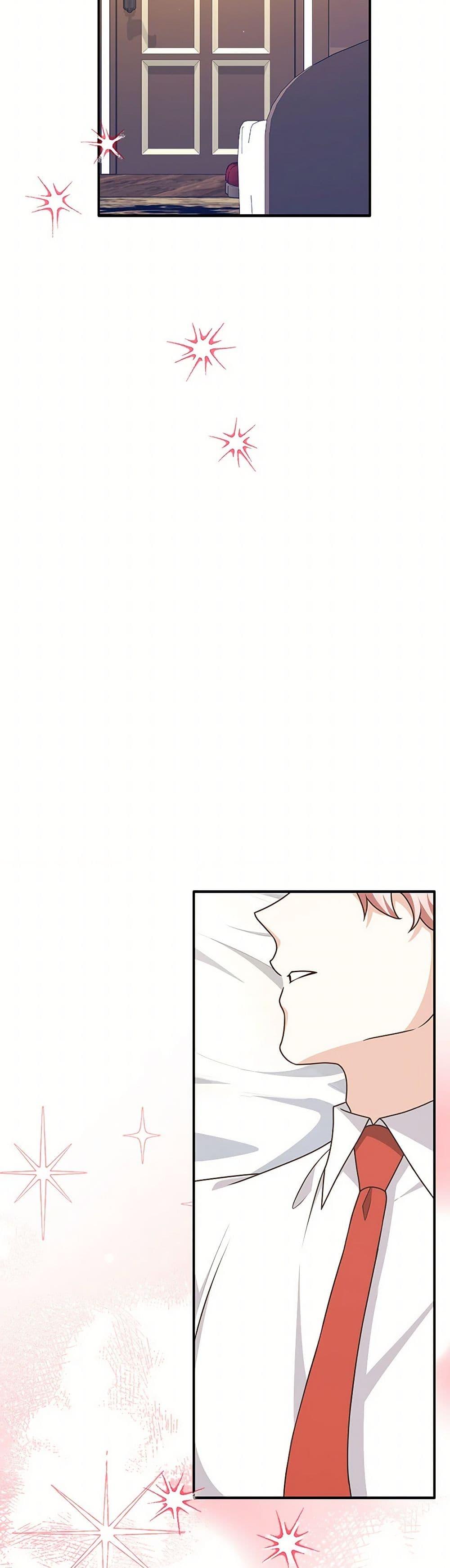 Manga-lc-com อ่านมังงะ อ่านการ์ตูน ออนไลน์ ฟรี Friends Shouldn’t Act This Way ตอนที่ 1 2 3 4 5 6 7 8 9 10 11 12 13 14 ฟรี ไม่มีโฆษณา Manga-lc - อ่าน มังงะ อ่าน การ์ตูน ออนไลน์ อ่านมังงะ ฟรี