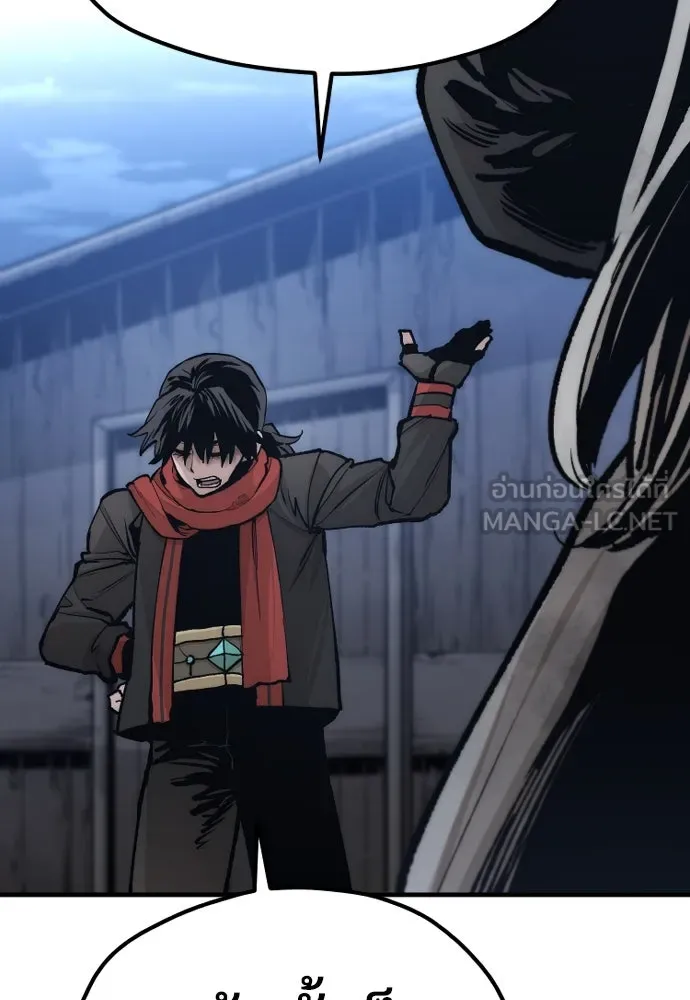 เส้นทางสู่เทพมาร ตอนที่ 120 รูปที่ 69