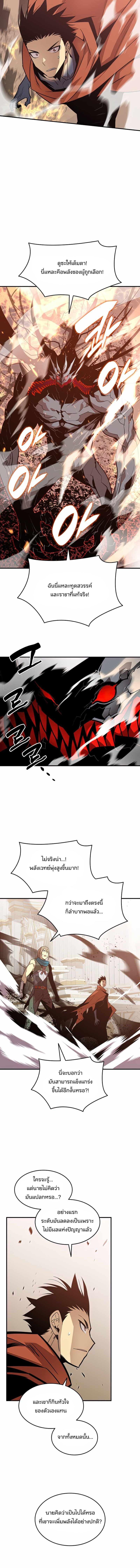 Manga-lc-com อ่านมังงะ อ่านการ์ตูน ออนไลน์ ฟรี Worn and Torn Newbie ตอนที่ 1 2 3 4 5 6 7 8 9 10 11 12 13 14 ฟรี ไม่มีโฆษณา Manga-lc - อ่าน มังงะ อ่าน การ์ตูน ออนไลน์ อ่านมังงะ ฟรี