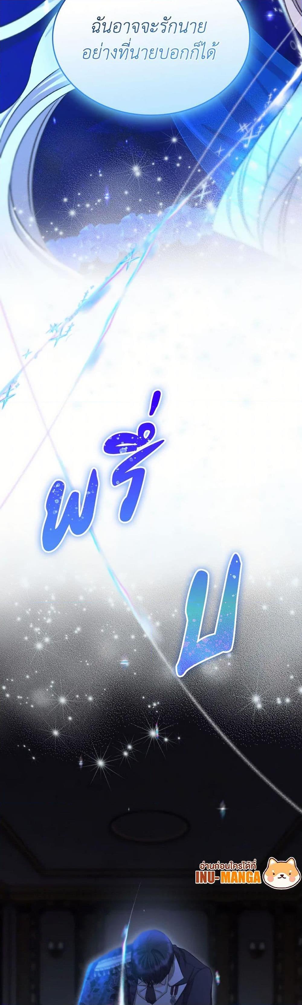 Manga-lc-com อ่านมังงะ อ่านการ์ตูน ออนไลน์ ฟรี Villains Behind the Curtains ตอนที่ 1 2 3 4 5 6 7 8 9 10 11 12 13 14 ฟรี ไม่มีโฆษณา Manga-lc - อ่าน มังงะ อ่าน การ์ตูน ออนไลน์ อ่านมังงะ ฟรี