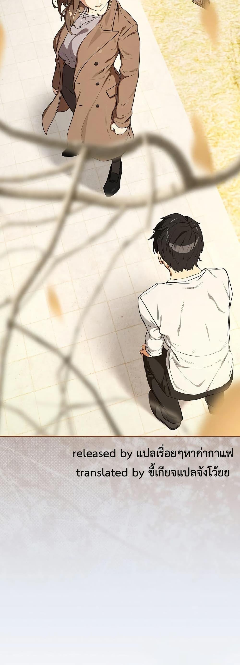 Doujin-Lc- อ่าน โดจิน มังฮวา เกาหลี ญี่ปุ่น จีน แปลไทย After Work Love ตอนที่ 1 2 3 4 5 6 7 8 9 10 11 12 13 14 ฟรี ไม่มีโฆษณา อ่าน โดจิน Manhwa เกาหลี ญี่ปุ่น จีน เรามีครบ คัดมาให้เน้นๆ โดจิน 18+ รับประกันความฟินโดย  Doujin Lc