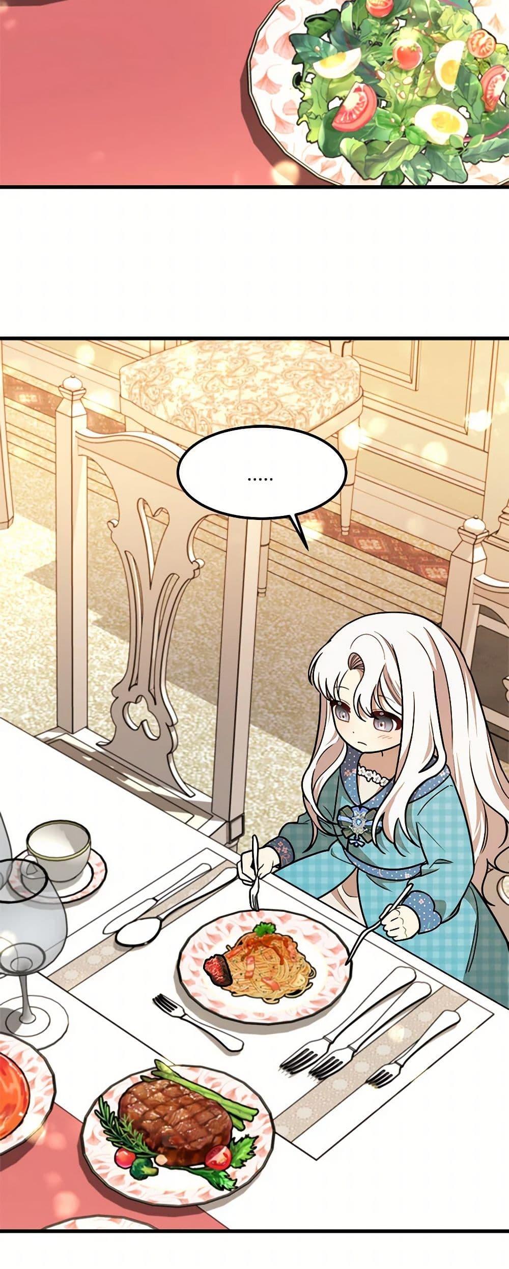 Manga-lc-com อ่านมังงะ อ่านการ์ตูน ออนไลน์ ฟรี Four Dangerous Brothers to My Rescue ตอนที่ 1 2 3 4 5 6 7 8 9 10 11 12 13 14 ฟรี ไม่มีโฆษณา Manga-lc - อ่าน มังงะ อ่าน การ์ตูน ออนไลน์ อ่านมังงะ ฟรี