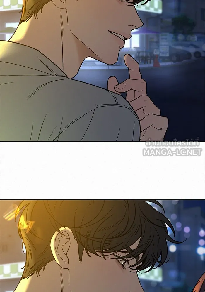 ปฏิบัติการรักวุ่นหัวใจ ตอนที่ 91 รูปที่ 96