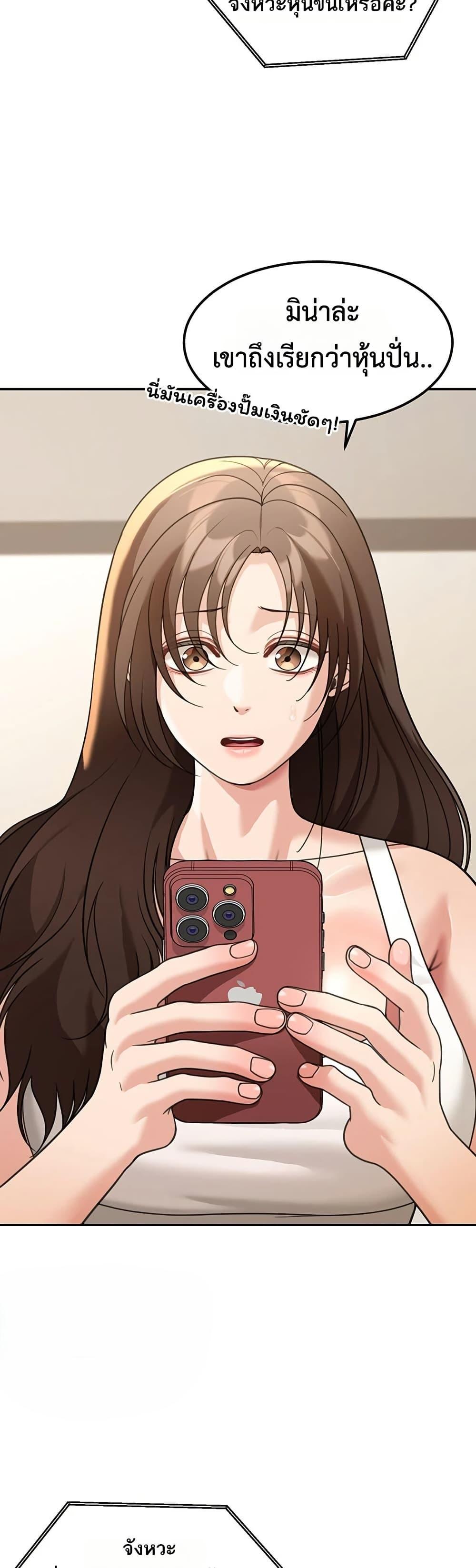 Doujin-Lc- อ่าน โดจิน มังฮวา เกาหลี ญี่ปุ่น จีน แปลไทย Because I live ตอนที่ 1 2 3 4 5 6 7 8 9 10 11 12 13 14 ฟรี ไม่มีโฆษณา อ่าน โดจิน Manhwa เกาหลี ญี่ปุ่น จีน เรามีครบ คัดมาให้เน้นๆ โดจิน 18+ รับประกันความฟินโดย  Doujin Lc