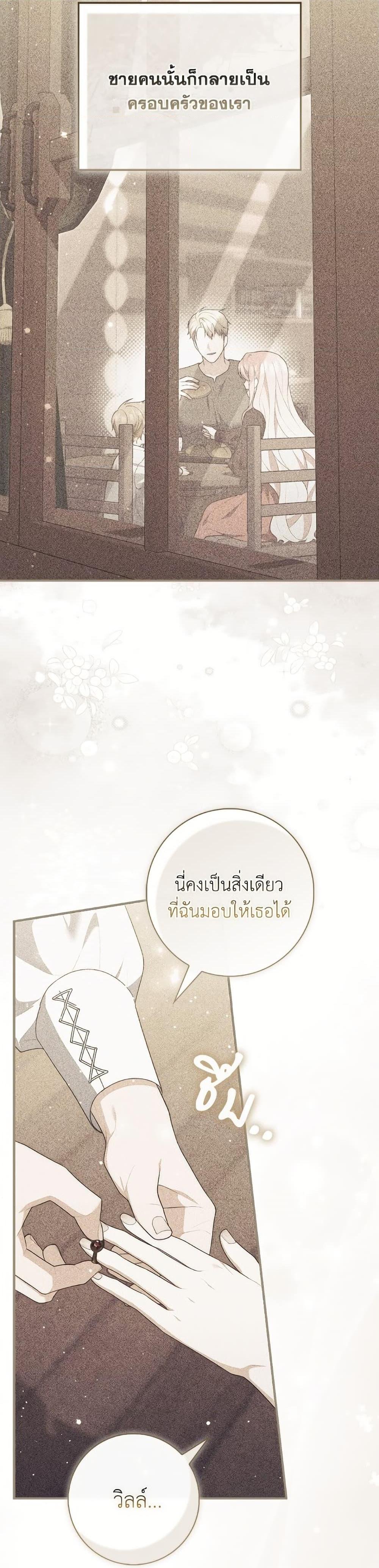 Manga-lc-com อ่านมังงะ อ่านการ์ตูน ออนไลน์ ฟรี Fortune-Telling Lady ตอนที่ 1 2 3 4 5 6 7 8 9 10 11 12 13 14 ฟรี ไม่มีโฆษณา Manga-lc - อ่าน มังงะ อ่าน การ์ตูน ออนไลน์ อ่านมังงะ ฟรี